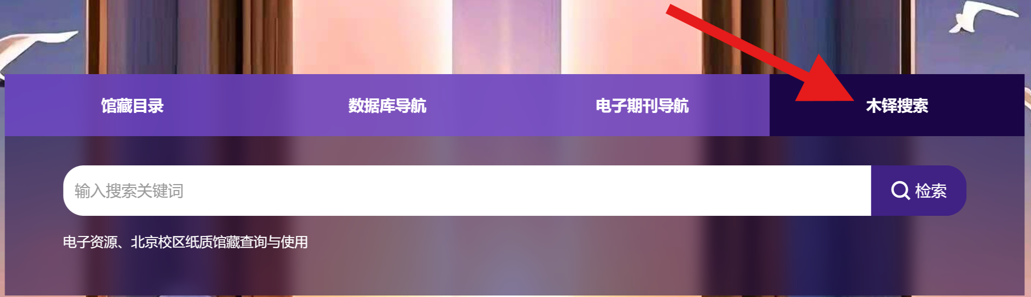 屏幕截图 2025-06-19 075851.png