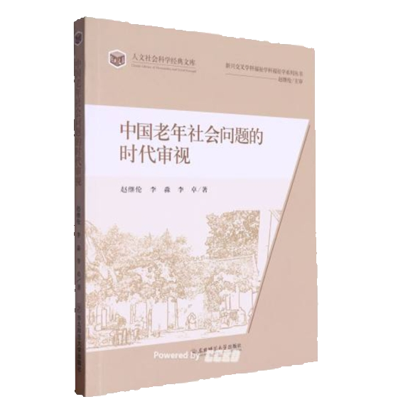未标题-1.png