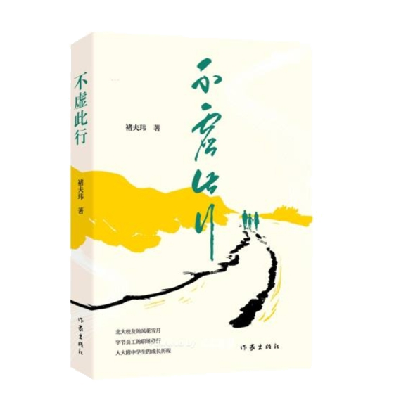 未标题-1.png